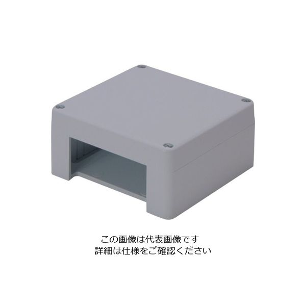 マサル工業 マサル エムケーダクト付属品 ブンキボックス 2号 グレー MDB211 1個 120-6640（直送品）