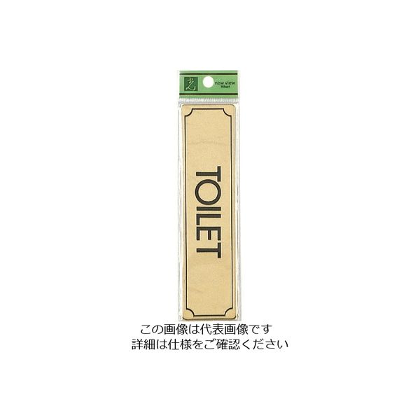 光 TOILET LG170-12 1枚 223-9815（直送品）