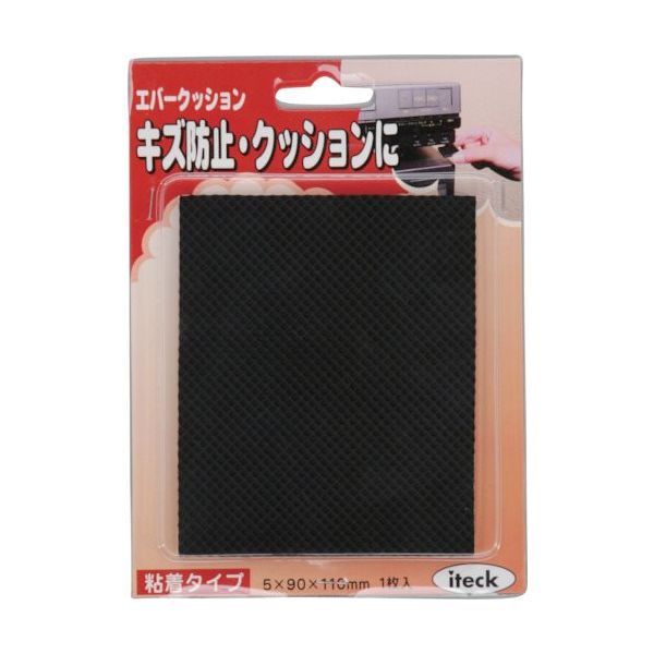 アイテック 光 エバークッション90×110 KE-911 1セット(10個:1個×10パック) 820-1403（直送品）