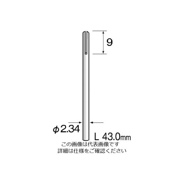 ミニター ミニモ 割ピンマンドレール (10本入) PA1601 1袋(10本) 852-0545（直送品）