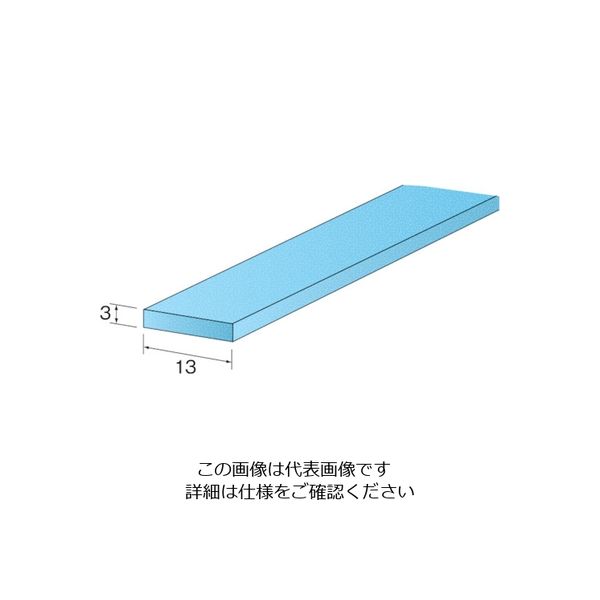 ミニター ミニモ ソフトタッチストーン WA RD852