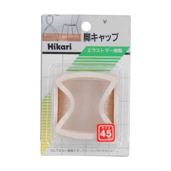 光 イス脚キャップ 白角 45mm G-4-451 1セット(10個:2個×5パック) 820-1052（直送品）