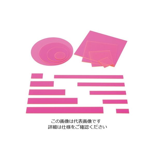 アイテック 光 アクリル長方形 蛍光ピンク 150×30×2mm KA-1532 1セット(5枚) 820-1322（直送品）