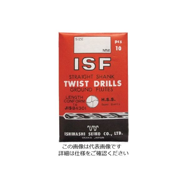 イシハシ精工 ISF ストレートドリル 7.4mm IS-SD-7.4 1セット(10本) 504-3212（直送品）