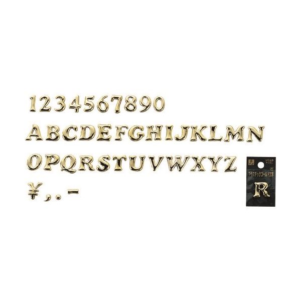 光（ヒカリ） 光 ゴールド文字 大 8 ABG20-8 1セット（5個） 224-9164（直送品）