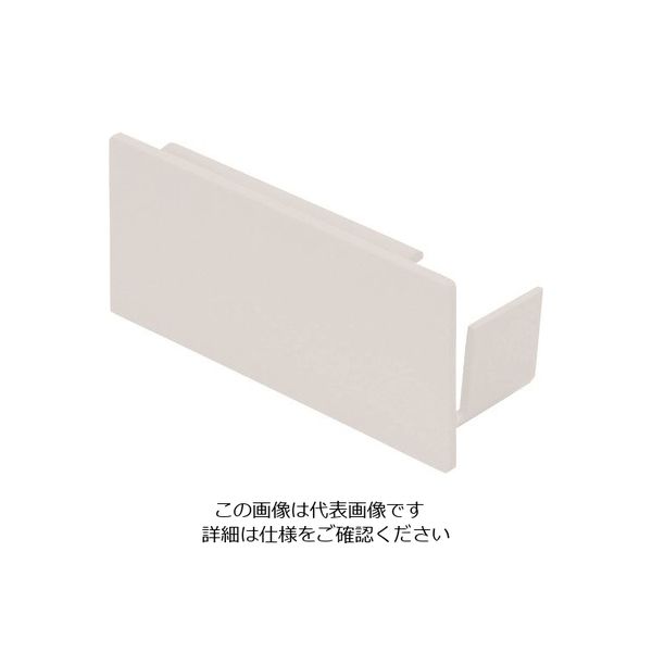 マサル工業 マサル エムケーダクト付属品 エンド差込型 7号200型 ホワイト KMDE7202 1個 129-5534（直送品）