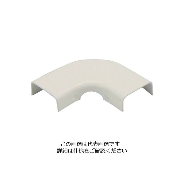 マサル工業 マサル メタルモール付属品 フラットエルボ 後付け型 A型 ミルキーホワイト A10313 1個 121-4576（直送品）
