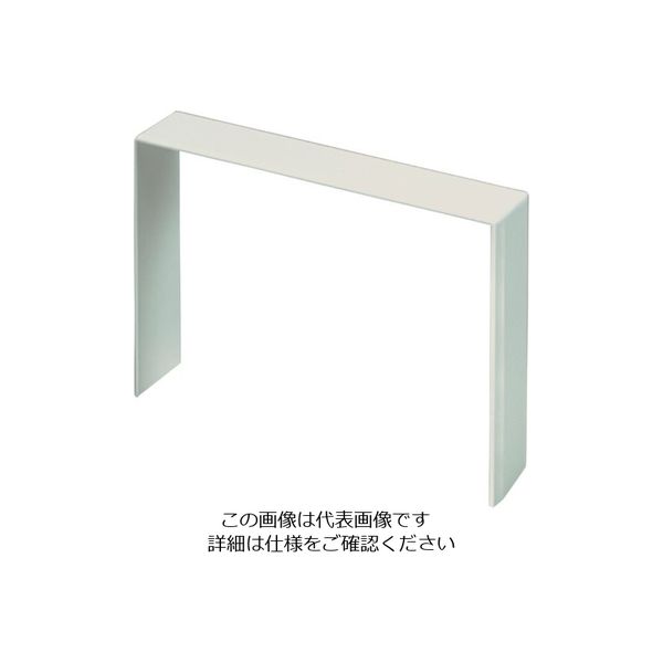 マサル工業 マサル エムケーダクト付属品 ジョイントカバー 7号 ミルキーホワイト MDJC73 1個 120-6699（直送品）