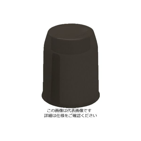 マサル工業 マサル ボルト用保護カバー 27型 ダークブラウン(こげ茶) BHC279 1個 820-7586（直送品）