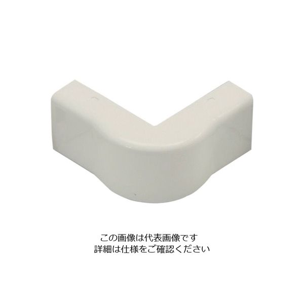 マサル工業 マサル メタルモール付属品 エクスターナルエルボ 後付け型 B型 ミルキーホワイト B20513 1個 121-2955（直送品）