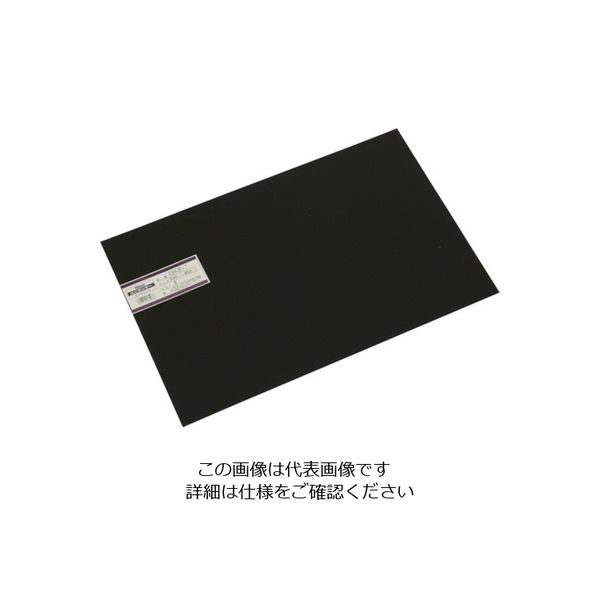 光 エンビ板 黒 0.5×300×450mm EB435-7 1枚 820-0854（直送品）
