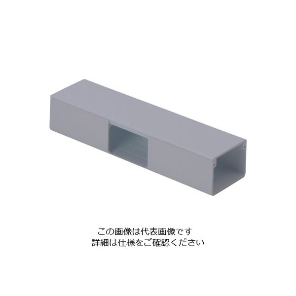 マサル工業 マサル エムケーダクト付属品 T型ブンキ 8号200型 グレー MDT8201 1個 120-0298（直送品）