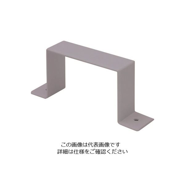 マサル工業 マサル エムケーダクト付属品 固定バンド 8号200型 グレー MDA8201 1個 129-5479（直送品）