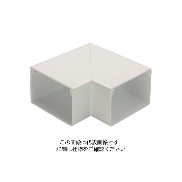 マサル工業 マサル エムケーダクト付属品 平面マガリ 5号 150型 クリーム MDM5155 1個 120-1869（直送品）