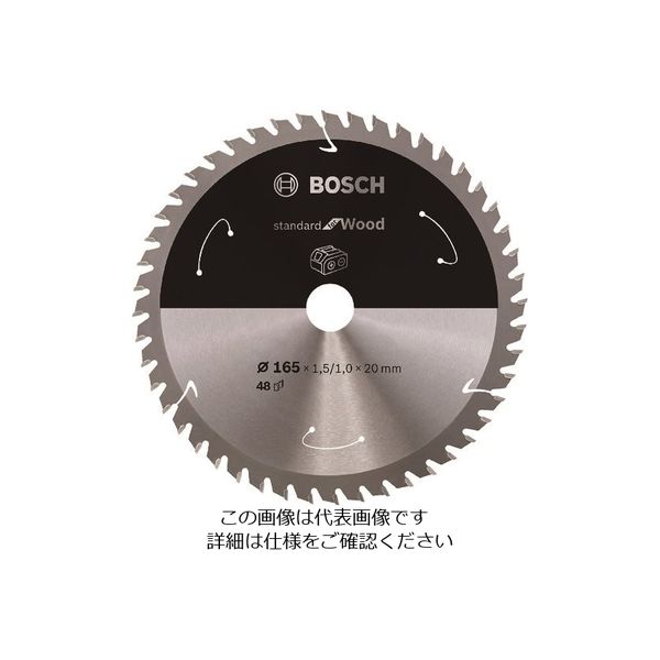 ボッシュ 木工用チップソースタンダード165x48T 2608837687 1枚 215-7997（直送品）