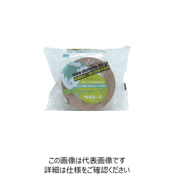 オカモト クラフトテープ NO224 ラミレス 60ミリ 22460 1セット(40巻) 808-0992（直送品）