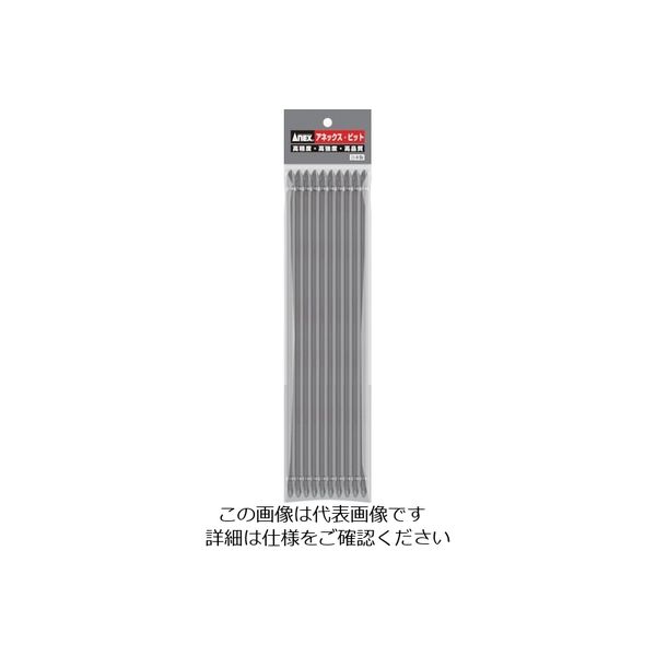 アネックスツール アネックス パワービット10本組 両頭+2×300 AP-14M-2-300 1パック(10本) 828-5411（直送品）