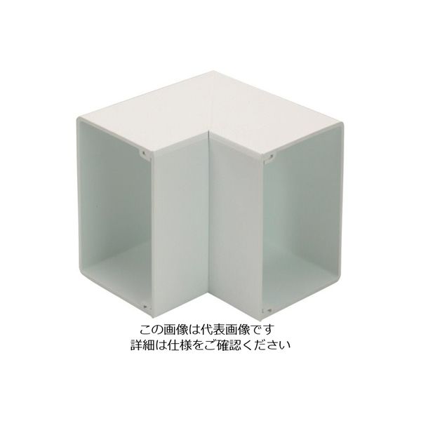 マサル工業 マサル エムケーダクト付属品 内マガリ 5号150型 クリーム MDU5155 1個 120-6642（直送品）