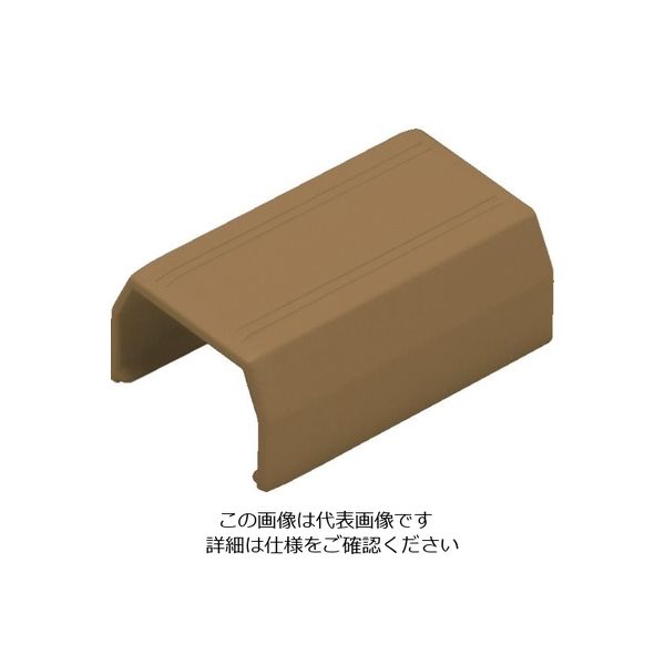 マサル工業 マサル ニュー・エフモール付属品 ジョイントカバー 4号 ブラウン SFMJC46 1個 820-7743（直送品）