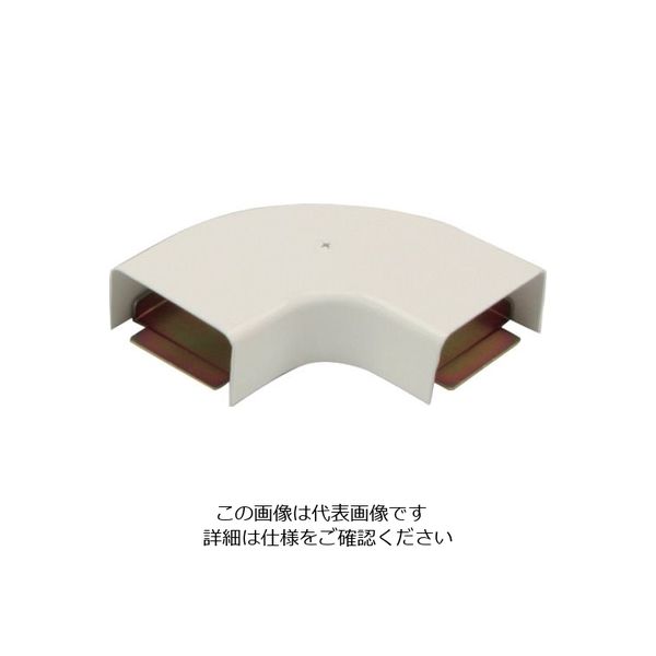 マサル工業 マサル メタルモール付属品 フラットエルボ C型 ミルキーホワイト C3033 1個 121-1443（直送品）