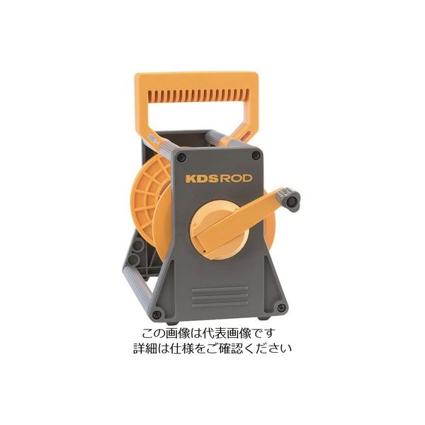 ムラテックKDS KDS ロッド巻取ケース150巾用M 150M 1個 851-1254（直送品）