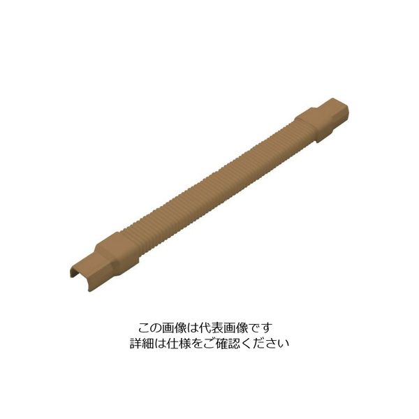 マサル工業 マサル ニュー・エフモール付属品 フレキジョイント 4号 ブラウン SFMFJ46 1個 820-7740（直送品）