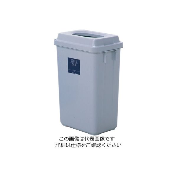 テラモト シャン360エコ ライトグレー DS-218-336-8 1台 817-2957（直送品）