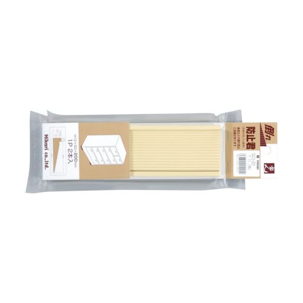 光 倒れ防止君 L200 ベージュ(2本入) GQ12-201 1セット(40個:2個×20パック) 820-1106（直送品）