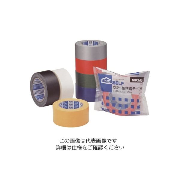 ニトムズ カラー布粘着テープS黄 J5432 1セット(30巻:1巻×30個) 146-6245（直送品）