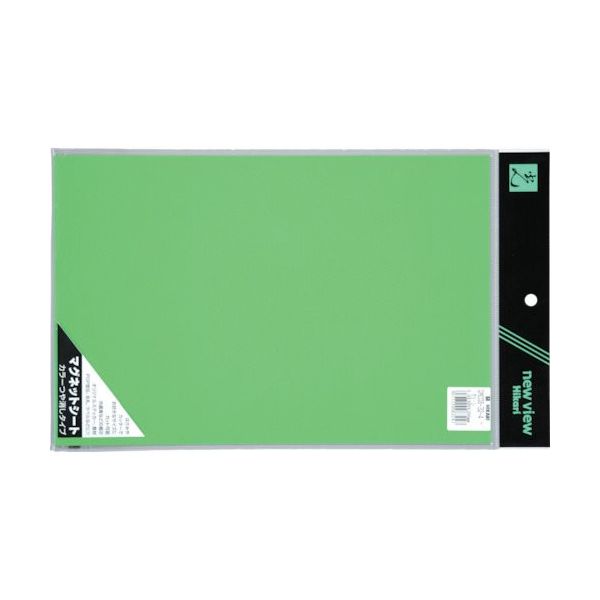 光 ゴムマグネット(グリーン) GMC08-32-4 1セット(5枚) 820-1095（直送品）