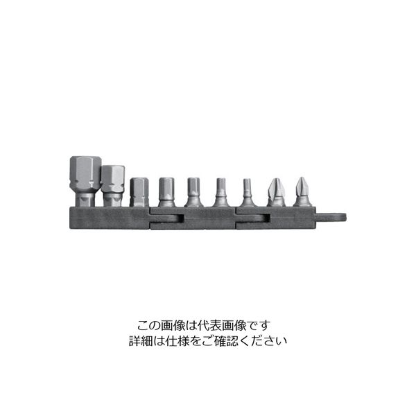 アネックスツール アネックス 溝付超短ビット 9PCS プラス&六角レンチ AK-51P-B9H 1セット 829-1783（直送品）