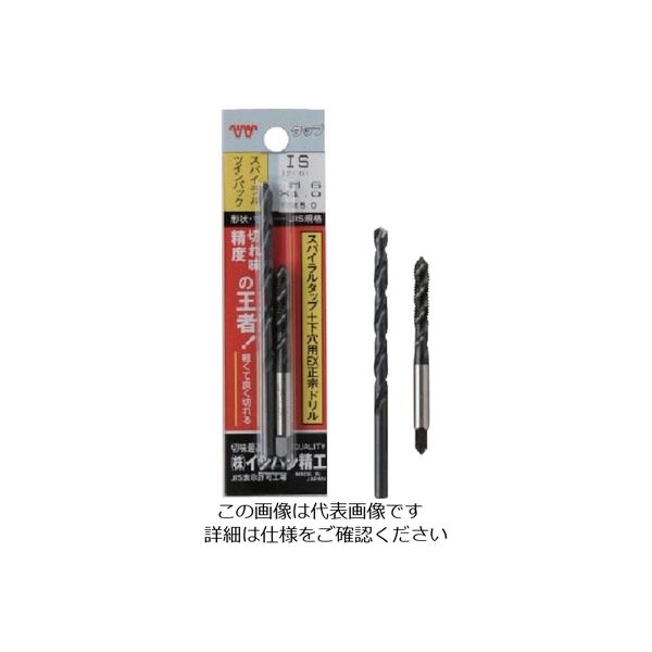 イシハシ精工 ISF スパイラルタップツインパック M5X0.8 P-SPT-TW-M5X0.8 1個 507-4754（直送品）