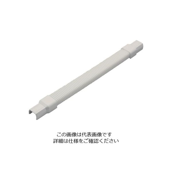 マサル工業 マサル ニュー・エフモール付属品 フレキジョイント 4号 ミルキー SFMFJ43 1個 820-7739（直送品）