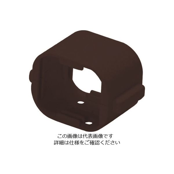 マサル工業 マサル 屋外用エムケーダクト付属品 Dカップリング 1号 チョコ MDFJK19 1個 130-8797（直送品）