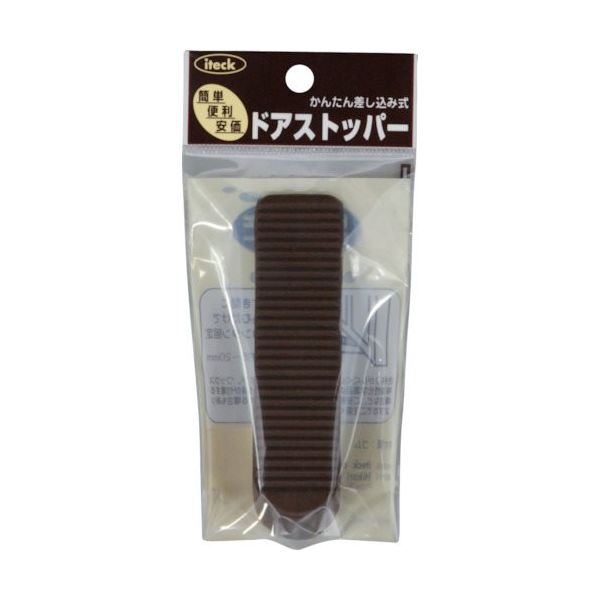 アイテック 光 ドアストッパー茶 P式 KDS-101 1セット(5個:1個×5パック) 820-1393（直送品）