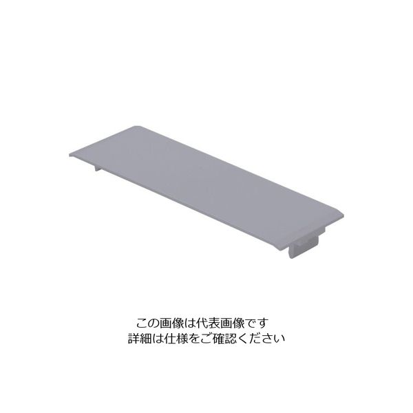 マサル工業 マサル エムケーダクト付属品 ジョイントプレート 5号 グレー MDJP51 1個 120-8287（直送品）