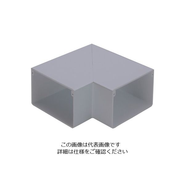 マサル工業 マサル エムケーダクト付属品 平面マガリ 5号150型 グレー MDM5151 1個 120-1945（直送品）