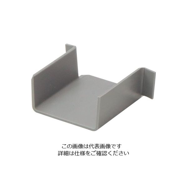 マサル工業 マサル エムケーダクト付属品 コネクター 2号 グレー MDC21 1個 120-5104（直送品）