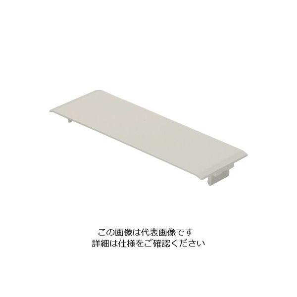 マサル工業 マサル エムケーダクト付属品 ジョイントプレート 5号 ミルキーホワイト MDJP53 1個 120-8215（直送品）