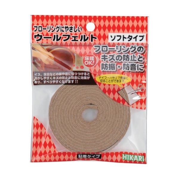 光 ウールフェルト ベージュ10×1800mm WQ1206 1セット(5個:1個×5パック) 820-2255（直送品）