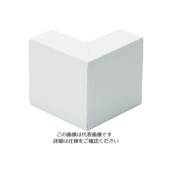 マサル工業 マサル エムケーダクト付属品 外マガリ 8号 ホワイト MDS182 1個 120-5117（直送品）