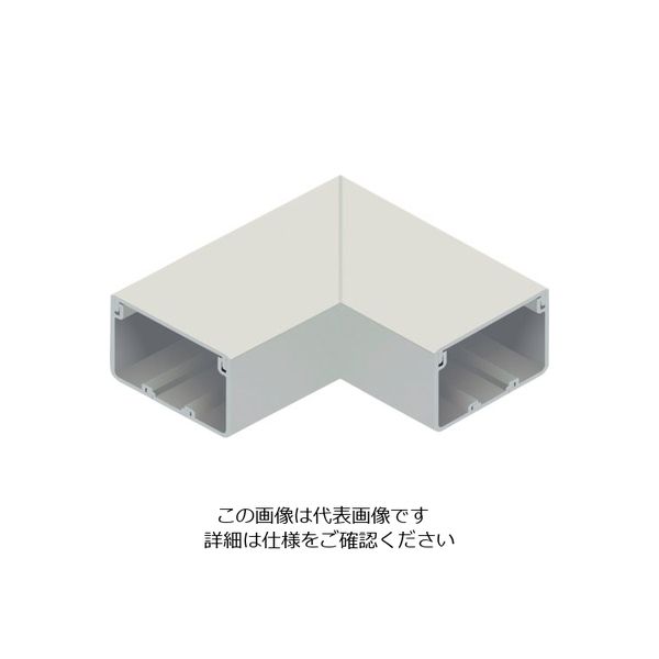 マサル工業 マサル エムケーダクト付属品 平面マガリ 8号 ミルキーホワイト MDM183 1個 120-0362（直送品）