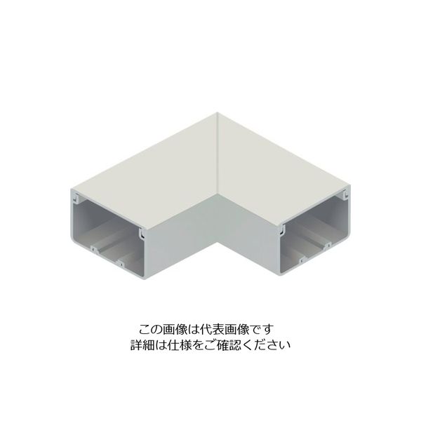 マサル工業 マサル エムケーダクト付属品 平面マガリ 6号200型 ミルキーホワイト MDM6203 1個 120-5064（直送品）