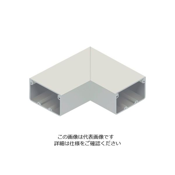 マサル工業 マサル エムケーダクト付属品 平面マガリ 7号200型 ミルキーホワイト MDM7203 1個 120-5082（直送品）