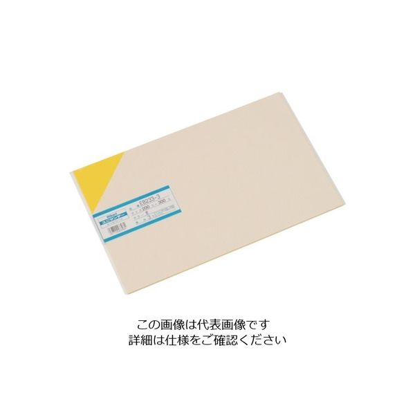 光 エンビ板 黄 3×200×300mm EB233-3 1枚 820-0809（直送品）