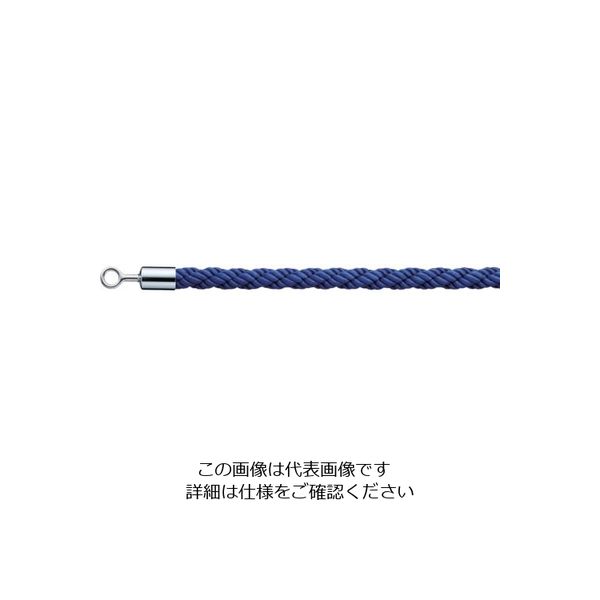 光（ヒカリ） 光 パーテーション用ロープリングタイプブルー PRR25-4 1本 820-2010（直送品）