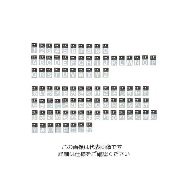 光 キャリエーター白 数0 CL30W-0 1セット(5枚) 223-8274（直送品）