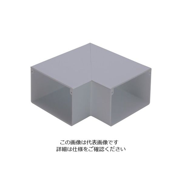 マサル工業 マサル エムケーダクト付属品 平面マガリ 4号100型 グレー MDM4101 1個 120-3489（直送品）