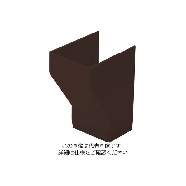 マサル工業 マサル 屋外用エムケーダクト付属品 コンビネーション 0号 チョコ MDCB09 1個 130-8874（直送品）