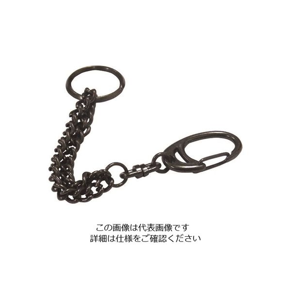 ニッサチェイン 黒ニッケル キーチェイン NO.10 1セット(5個) 127-4041（直送品）